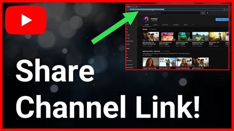how do i share a youtube chanel